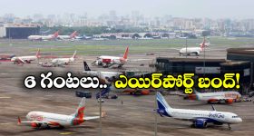PM Kisan Annadata Sukhibhava: రైతులకు శుభవార్త.. అన్నదాత సుఖీభవ నిధులను విడుదల చేసిన చంద్రబాబు