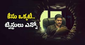 Vijaysai Reddy: శ్రీకాకుళం నుంచి..  విజయసాయి రెడ్డి  పాలిటిక్స్ లోకి రీఎంట్రీ?
