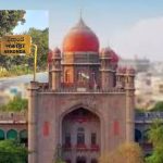 Municipality: రాష్ట్రంలో మరో కొత్త మున్సిపాలిటీకి లైన్ క్లియర్.. ఎన్నికల నోటిఫికేషన్‌కు ముందే..?