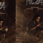 NC24 Movie : నాగచైతన్య ‘NC24 ‘ అప్డేట్ వచ్చేసింది.. హీరోయిన్ లుక్ అదిరిపోయింది..