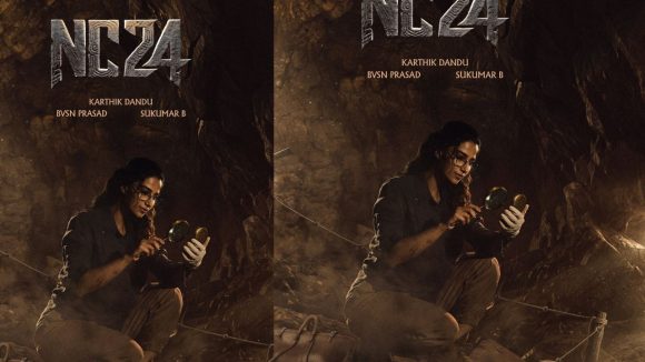 NC24 Movie : నాగచైతన్య ‘NC24 ‘ అప్డేట్ వచ్చేసింది.. హీరోయిన్ లుక్ అదిరిపోయింది..