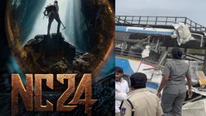 NC24 Movie : 17 మంది మృతి… నాగ చైతన్య మూవీ ఈవెంట్ వాయిదా