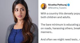 Nivetha Pethuraj: అసలు జ్ఞానం లేదు... వారిపై హీరోయిన్ సీరియస్.!