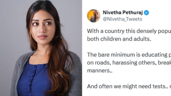 Nivetha Pethuraj: అసలు జ్ఞానం లేదు… వారిపై హీరోయిన్ సీరియస్.!