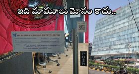 Jani Master: జానీ మాస్టర్ కి అరుదైన గౌరవం.. మంచి రోజులు మొదలైనట్టే!