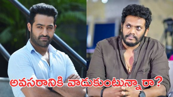 Mowgli: సందీప్ రాజ్ పై ఎన్టీఆర్ ఫ్యాన్స్ ఆగ్రహం, అసలు కారణం ఏంటి?