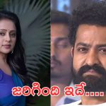 Anchor Suma: ఇప్పుడు మన బతుకులు అవి, ఎన్టీఆర్ కోప్పడటంపై సుమా రియాక్షన్