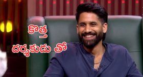 Top 20 News Today: పిఠాపురం అభివృద్ధిపై పెండెం హాట్ కామెంట్స్, చంద్రబాబు పై మాజీ మంత్రి కాకాణి విమర్శలు