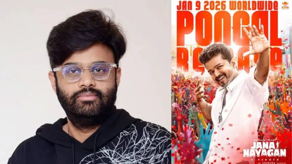 Naga Vamsi: జననాయగన్ రైట్స్ కొనుక్కుంటున్న వంశీ, రాజా సాబ్ కి ఎదురు వెళ్తున్నాడా?