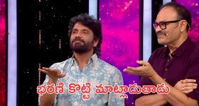 Bigg Boss 9 : నాగబాబు చెప్పిన భరణి ఫ్లాష్ ప్యాక్, షాక్ అయిన హోస్ట్ నాగ్ 
