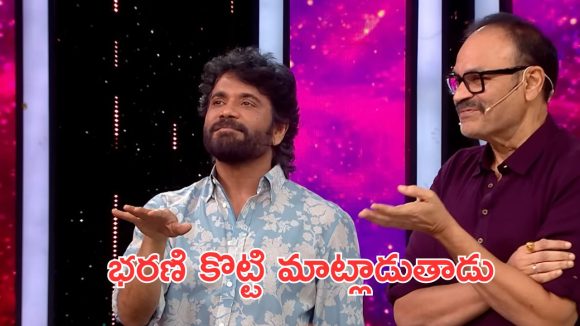 Bigg Boss 9 : నాగబాబు చెప్పిన భరణి ఫ్లాష్ ప్యాక్, షాక్ అయిన హోస్ట్ నాగ్ 
