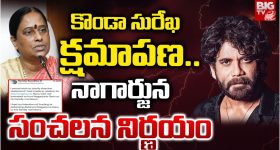 Vijayawada: అనుమానంతో నడిరోడ్డుపై భార్యను కత్తితో పొడిచి..