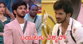 Bigg Boss 9 Day 55: కెప్టెన్ దివ్యకి నాగార్జున కౌంటర్..  సంజన, భరణి, ఇమ్మూకి ఫుల్ క్లాస్, డిమోన్ ని వెళ్లిపోమ్మన్న హోస్ట్