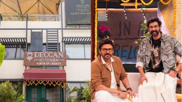 Daggubati Family: దగ్గుబాటి కుటుంబం పై కోర్టు సీరియస్.. చర్యలు తప్పవంటూ!