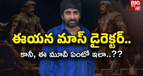 NBK 111 : మలినేనిలో అంత విషయం ఉందా..? పోస్టర్స్ బానే ఉన్నాయి కానీ.. తేడా వస్తే!?