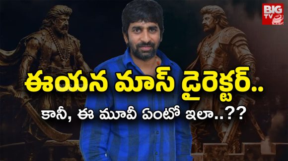NBK 111 : మలినేనిలో అంత విషయం ఉందా..? పోస్టర్స్ బానే ఉన్నాయి కానీ.. తేడా వస్తే!?