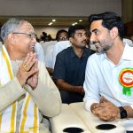 Nara Lokesh Emotional: అమ్మ గొప్పతనంపై చాగంటి మాటలకు భావోద్వేగానికి గురైనా మంత్రి లోకేశ్
