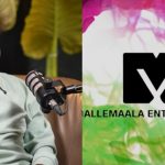 Big tv Kissik Talks: మల్లెమాల అమ్మలాంటిది… విమర్శిస్తే పుట్టగతులు ఉండవు..