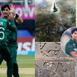 Naseem Shah: పాక్ క్రికెటర్ ఇంటిపై కాల్పులు..తుక్కు తుక్కైన కారు