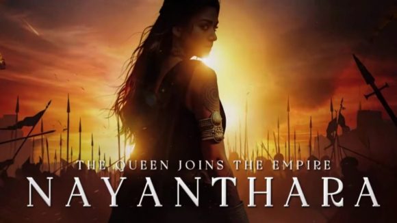 NBK 111Nayanatara: యువరాణిగా నయనతార..స్పెషల్ వీడియో రిలీజ్ చేసిన ఎన్బీకె111!