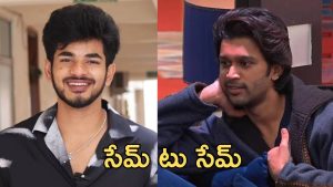 Bigg Boss 9 : అప్పుడు అభిజిత్, ఇప్పుడు పవన్ కాన్ఫిడెన్స్ దెబ్బతీస్తున్న బిగ్ బాస్ యాజమాన్యం