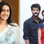 Raju Weds Rambai : రాజు వెడ్స్ రాంబాయి కోసం మెగా డాటర్