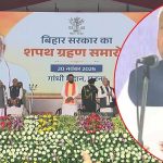 Patna: బీహార్‌లో కొలువుదీరిన ఎన్డీయే సర్కార్.. సీఎంగా నితీష్ ప్రమాణ స్వీకారం, ఎన్డీయే పాలిత సీఎంలు హాజరు