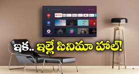 Siddipet Crime:  సిద్ధిపేట జిల్లాలో ఘోర రోడ్డు ప్రమాదం.. స్పాట్‌లో ఇద్దరు యువకులు..?