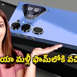 Nokia Oxygen Ultra 5G: నోకియా ఆక్సిజన్ అల్ట్రా 5G: తక్కువ ధరలో హైటెక్ పవర్