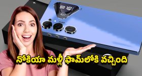 Apple iPhone 15: ఎలాంటి షరతులు వర్తించవు.. అమెజాన్‌లో ఐఫోన్ 15పై ఆశ్చర్యపరిచే డిస్కౌంట్!