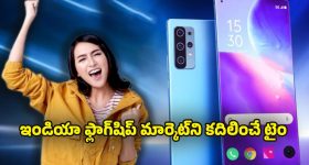 Sofik Viral MMS: సోషల్‌ మీడియా స్టార్‌ సోఫిక్‌ ప్రైవేట్‌ వీడియో లీక్.. అసలు నిజం చెప్పిన ప్రియురాలు