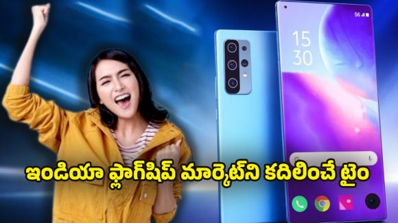 Nokia Swan Max Pro: నోకియా స్వాన్ మ్యాక్స్ ప్రో 2026 వచ్చేస్తోంది.. 16జిబి రామ్‌‌తో రానున్న ఫ్లాగ్‌షిప్ మాన్‌స్టర్
