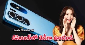 KTR: ఫార్ములా ఈ-రేసు కేసు.. కేటీఆర్ మళ్లీ అదే మాట, ఉప ఎన్నిక ఖాయం!