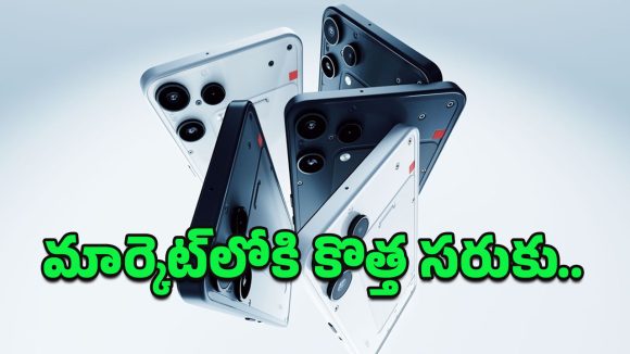 Nothing Phone 3a Lite: వచ్చేస్తోంది నథింగ్ ఫోన్ 3a లైట్.. దీని స్పెషాలిటీ తెలిస్తే మైండ్ బ్లాకే!