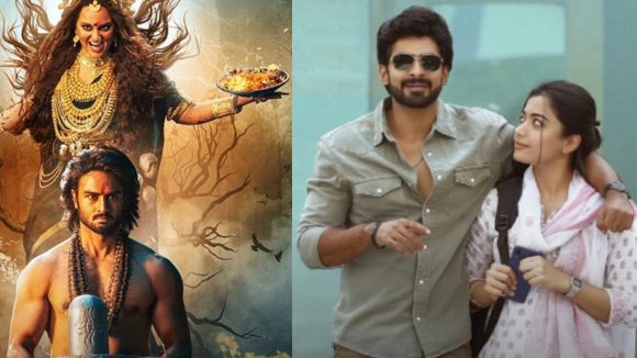November 7 Movie Releases : రేపు థియేటర్లలోకి రాబోతున్న సినిమాలు.. ఫోకస్ ఆ మూవీపైనే..