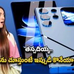 Oppo 5G: 210ఎంపి కెమెరాతో ఒప్పో గ్రాండ్ ఎంట్రీ.. 7700mAh బ్యాటరీతో మాస్టర్‌ బ్లాస్టర్ ఫోన్