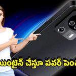 Oppo Reno 6G: 2026 ఒప్పో రెనో 14 ఎఫ్ఎస్ 6జి ఫోన్.. ఫుల్‌ డే బ్యాటరీ, స్ట్రాంగ్ స్పీడ్‌తో ఎంట్రీ ఇస్తున్న రెనో
