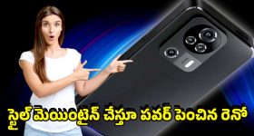 Nothing Phone 3a Lite: వచ్చేస్తోంది నథింగ్ ఫోన్ 3a లైట్.. దీని స్పెషాలిటీ తెలిస్తే మైండ్ బ్లాకే!