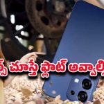 OPPO A6 Pro Mobile: 7000 mAh భారీ బ్యాటరీతో ఒప్పో ఎంట్రీ.. ఏ6 ప్రో 5జి ఫుల్ డీటెయిల్స్ ఇండియాలో ఇవే..