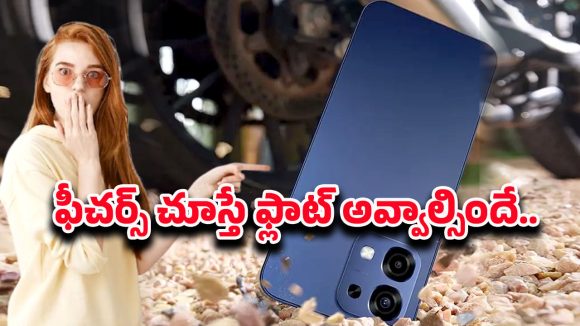 OPPO A6 Pro Mobile: 7000 mAh భారీ బ్యాటరీతో ఒప్పో ఎంట్రీ.. ఏ6 ప్రో 5జి ఫుల్ డీటెయిల్స్ ఇండియాలో ఇవే..