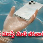 OPPO Reno14 5G: అప్‌డేటెడ్ లుక్‌తో ఒప్పో రెనో14 5జి.. డిజైన్‌పై వినియోగదారుల ఆసక్తి