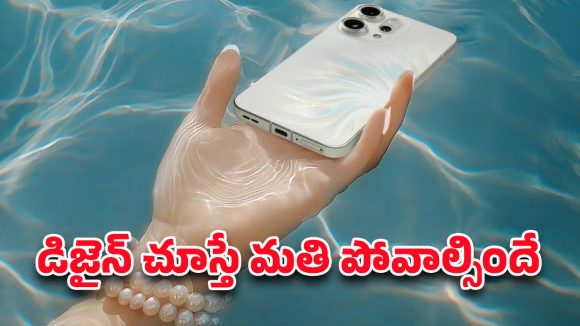 OPPO Reno14 5G: అప్‌డేటెడ్ లుక్‌తో ఒప్పో రెనో14 5జి.. డిజైన్‌పై వినియోగదారుల ఆసక్తి