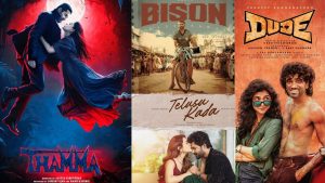 OTT Movies: 3 రోజుల వ్యవధిలో 4 చిత్రాలు స్ట్రీమింగ్..ముందు ఏది చూడాలి?