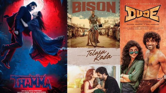 OTT Movies: 3 రోజుల వ్యవధిలో 4 చిత్రాలు స్ట్రీమింగ్..ముందు ఏది చూడాలి?