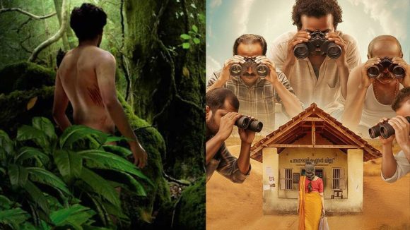 OTT Movie :  హర్రర్ నుంచి రొమాన్స్ వరకు… ఈ వారం ఓటీటీలో మిస్ అవ్వకుండా చూడాల్సిన మలయాళ సినిమాలు ఇవే