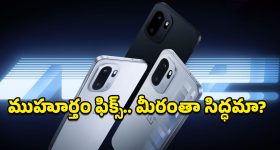 Telangana Cabinet: ఆ మంత్రులకు బిగ్ షాక్..! కేబినెట్‌లోకి విజయశాంతి, రాజగోపాల్ రెడ్డి..?