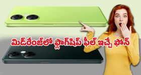 Bigg Boss 9 Promo: కమాండర్ పవర్.. రిస్కీ టాస్క్ లో ఉత్కంఠ!