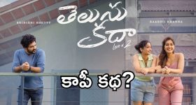 Neopolis Kokapet: హైదరాబాద్‌లో ఫస్ట్ టైమ్.. ఎకరం రూ.137 కోట్లు.. వేలంలో రికార్డు ధర
