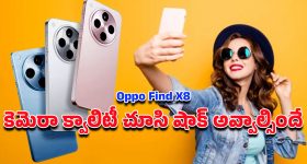 Jemimah Rodrigues: జెమీమాకు నిర‌స‌న సెగ‌.. టీమిండియా నుంచి తొల‌గించాల‌ని హిందూ సంఘాల డిమాండ్ ?