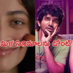 OTT Movie : కాంట్రవర్సీ నుంచి క్రైమ్ దాకా… ఈ వారం ఓటీటీలోకి రాబోతున్న తమిళ సినిమాలు ఇవే